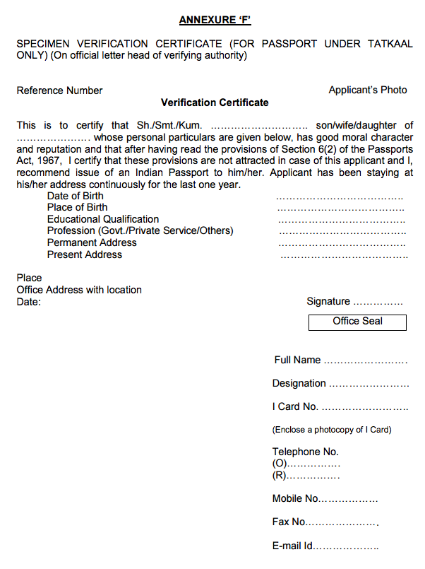 Annexure F - Tatkaal passport verification certificate