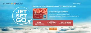 Jet Airways ICICI Bank Credit Cards Review