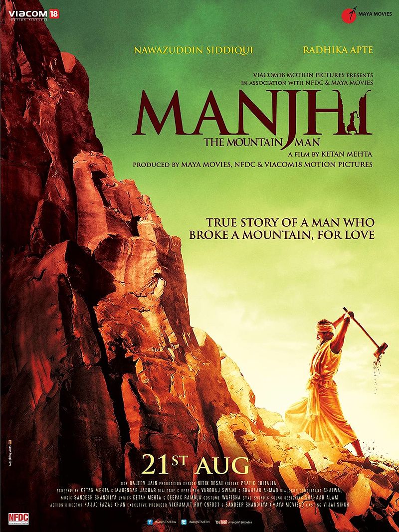 Manjhi Movie Review